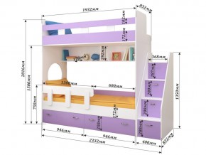 Кровать двухъярусная Юниор 1 белый в Сатке - satka.mebel74.com | фото 2