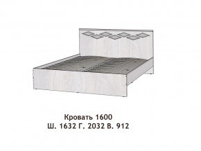 Кровать Диана 1600 в Сатке - satka.mebel74.com | фото 2