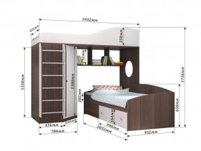 Кровать Кадет 2 с лестницей Бодего-Белое дерево в Сатке - satka.mebel74.com | фото 2