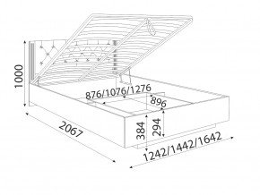 Кровать парящая 1200 М40 Тиффани в Сатке - satka.mebel74.com | фото 2