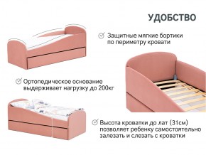 Кровать с ящиком Letmo пудровый (велюр) в Сатке - satka.mebel74.com | фото 2