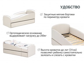 Кровать с ящиком Letmo ванильный (велюр) в Сатке - satka.mebel74.com | фото 3