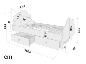 Кровать Stumpa Облако бортик и ящики рисунок Холмы в Сатке - satka.mebel74.com | фото 2