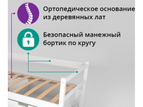 Кровать-тахта Svogen бежевый в Сатке - satka.mebel74.com | фото 2