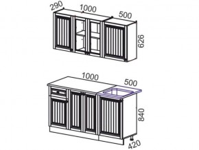 Кухня Хозяюшка 1500 деним в Сатке - satka.mebel74.com | фото 2