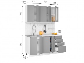 Кухня Кельн 1,6 м софт даймонд софт тоффи в Сатке - satka.mebel74.com | фото 2