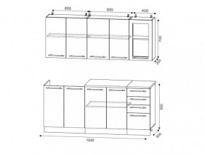 Кухня Лондон 1,6 м дуб изумрудный, капучино в Сатке - satka.mebel74.com | фото 2