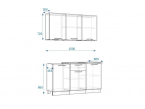 Кухонный гарнитур 10 Грецкий орех 1500 в Сатке - satka.mebel74.com | фото 2