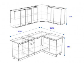 Кухонный гарнитур 11Р РоялВуд 2000*1400 мм в Сатке - satka.mebel74.com | фото 2