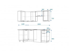 Кухонный гарнитур 12 Грецкий орех 1100*2000 левый в Сатке - satka.mebel74.com | фото 2