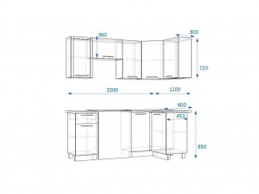 Кухонный гарнитур 12 Грецкий орех 2000*1100 правый в Сатке - satka.mebel74.com | фото 2