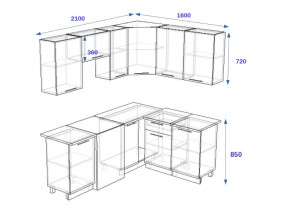 Кухонный гарнитур 12Р РоялВуд 2100*1600 мм в Сатке - satka.mebel74.com | фото 2