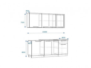 Кухонный гарнитур 2Р РоялВуд 1500 мм в Сатке - satka.mebel74.com | фото 2