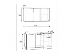 Кухонный гарнитур 3 Грецкий орех 1200 в Сатке - satka.mebel74.com | фото 2