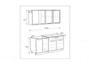 Кухонный гарнитур 4 Грецкий орех 1400 в Сатке - satka.mebel74.com | фото 2