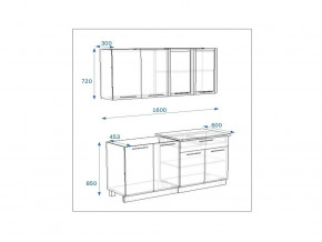 Кухонный гарнитур 5 Грецкий орех 1600 в Сатке - satka.mebel74.com | фото 2