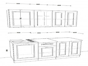 Кухонный гарнитур 7 Белый Вегас 1500 мм в Сатке - satka.mebel74.com | фото 2