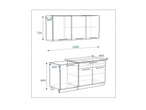 Кухонный гарнитур 8 Грецкий орех 1300 в Сатке - satka.mebel74.com | фото 2