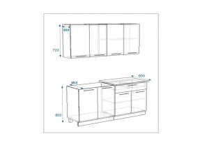 Кухонный гарнитур 9 Грецкий орех 1600 в Сатке - satka.mebel74.com | фото 2