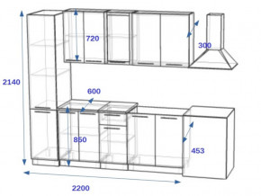 Кухонный гарнитур 9Р РоялВуд 2200 мм в Сатке - satka.mebel74.com | фото 2