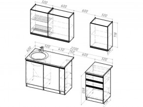 Кухонный гарнитур Адажио стандарт 1600 мм в Сатке - satka.mebel74.com | фото 6