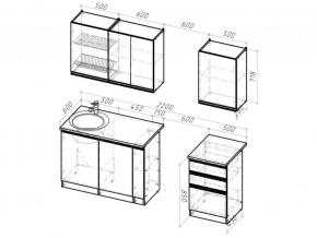 Кухонный гарнитур Амели стандарт 1600 мм в Сатке - satka.mebel74.com | фото 6