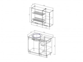 Кухонный гарнитур Антрацит 1000 в Сатке - satka.mebel74.com | фото 2