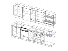 Кухонный гарнитур Антрацит 3000 в Сатке - satka.mebel74.com | фото 3