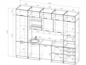 Кухонный гарнитур Антика экстра 5 3000 мм в Сатке - satka.mebel74.com | фото 6