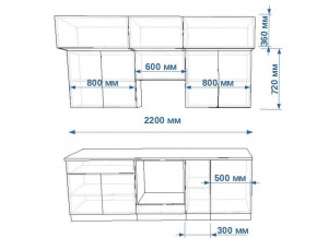 Кухонный гарнитур арт 1 Тальк Дуб сонома 2200 мм в Сатке - satka.mebel74.com | фото 2