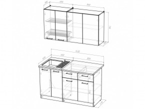 Кухонный гарнитур Арина медиум 1400 мм в Сатке - satka.mebel74.com | фото 5