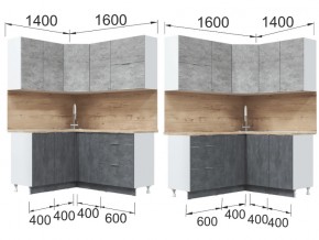 Кухонный гарнитур Асти Бетон угловой в Сатке - satka.mebel74.com | фото 2