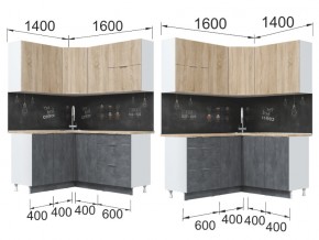 Кухонный гарнитур Асти дуб сонома угловой в Сатке - satka.mebel74.com | фото 2