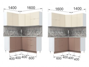 Кухонный гарнитур Асти Латте угловой в Сатке - satka.mebel74.com | фото 2