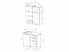 Кухонный гарнитур Дюна мини 1000 мм в Сатке - satka.mebel74.com | фото 2