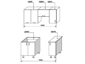 Кухонный гарнитур Диана 4 У фасад Лофт 1600 в Сатке - satka.mebel74.com | фото 2