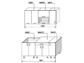 Кухонный гарнитур Диана 4 У фасад Лофт 1800 в Сатке - satka.mebel74.com | фото 2