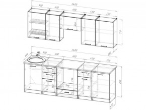 Кухонный гарнитур Жасмин базис 2400 мм в Сатке - satka.mebel74.com | фото 3