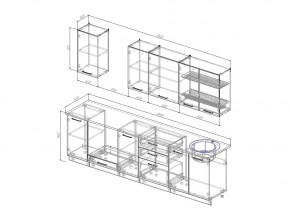 Кухонный гарнитур Жемчуг 2800 в Сатке - satka.mebel74.com | фото 3