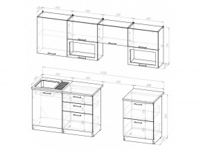 Кухонный гарнитур Кира базис 2400 мм в Сатке - satka.mebel74.com | фото 5