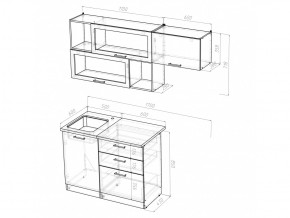 Кухонный гарнитур Кира экстра 1700 мм в Сатке - satka.mebel74.com | фото 5