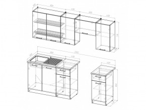 Кухонный гарнитур Кира компакт 2200 мм в Сатке - satka.mebel74.com | фото 5