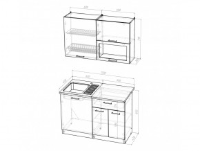 Кухонный гарнитур Кира лайт 1200 мм в Сатке - satka.mebel74.com | фото 5