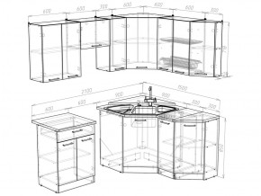 Кухонный гарнитур Кира мега оптима 2100х1500 мм в Сатке - satka.mebel74.com | фото 5