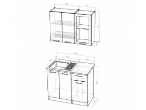 Кухонный гарнитур Кира мини 1000 мм в Сатке - satka.mebel74.com | фото 2