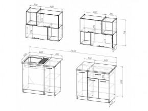 Кухонный гарнитур Лариса макси 5 1800 мм в Сатке - satka.mebel74.com | фото 6