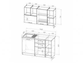 Кухонный гарнитур Лариса медиум 3 1400 мм в Сатке - satka.mebel74.com | фото 5