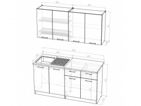 Кухонный гарнитур Лариса стандарт 2 1600 мм в Сатке - satka.mebel74.com | фото 6