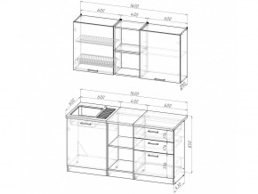 Кухонный гарнитур Лариса стандарт 5 1600 мм в Сатке - satka.mebel74.com | фото 5