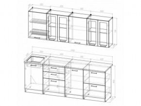 Кухонный гарнитур Лоретта компакт 2200 мм в Сатке - satka.mebel74.com | фото 6